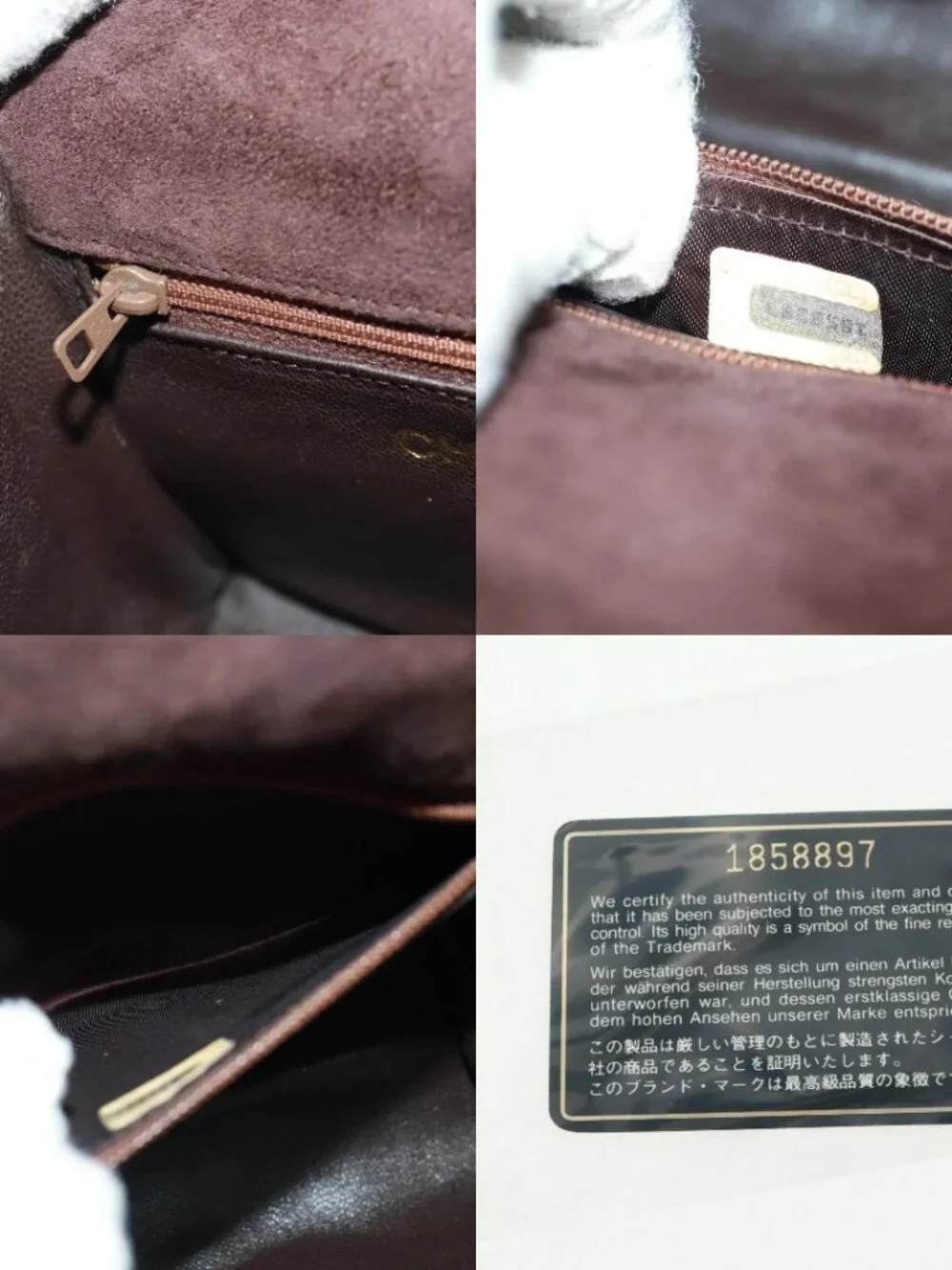 CHANEL Matelasse Gripoa Hand Bag Suede Brown Gold CC Auth 163367V